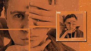 Kavabanga Depo Kolibri - Окутала (Премьера песни)