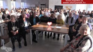 Возвращение в юность