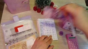 #36/2025 Распределение денежных средств по системе конвертов ✍🏻