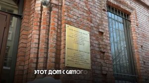 Прогулка по Милютинскому переулку