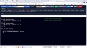 29 ИНФОРМАТИКА.13 - 12088