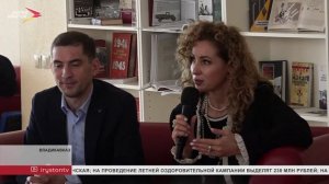 Представители МИД поговорили с подростками о важной профессии