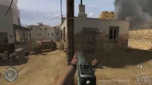 CALL OF DUTY 2 TIM - 8 СЕРИЯ (SER TIM)