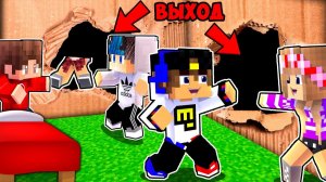 Майнкрафт но Побег Из КАРТОННОЙ ТЮРЬМЫ Челлендж в Майнкрафте Троллинг Ловушка Minecraft Евгенбро