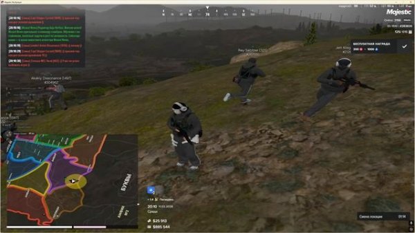 Grand Theft Auto V 2026.02.11 - 20.15.36.05.DVR