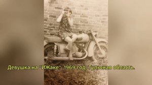 📷 50 редких фото СССР, которые вы точно не видели Из Семейного Альбома