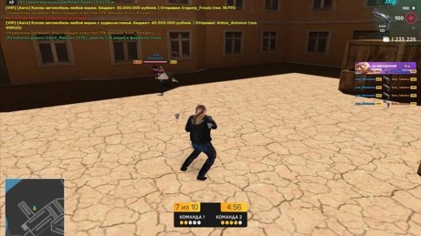 Pc 2026.02.11 - 19.24.34.04 (2)