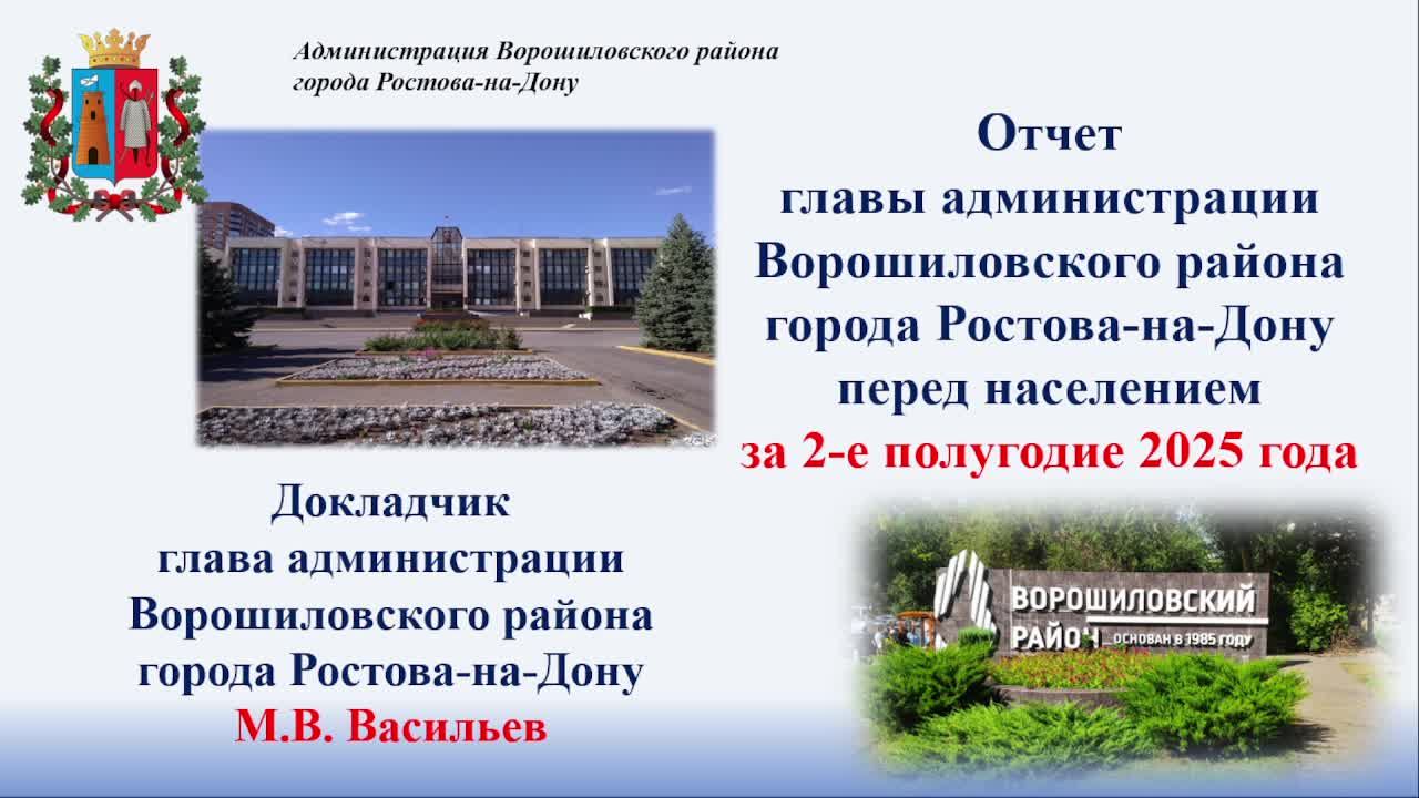 тест104 смотреть онлайн