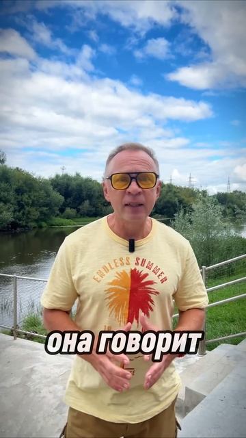 Разреши себе отдыхать #мотивация #motivation #секрет #психологияжизни #лайфхак смотреть онлайн