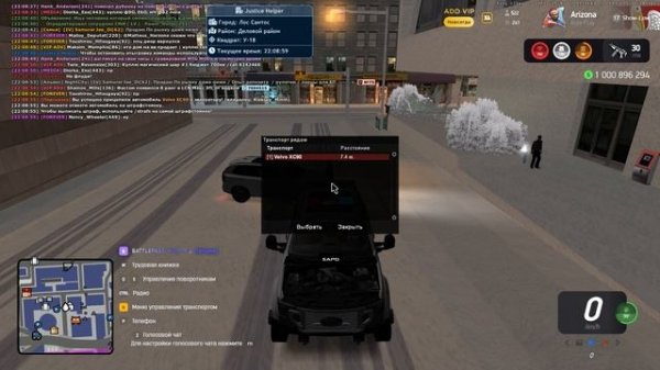 Grand Theft Auto San Andreas 2026.02.11 - 21.48.37.05