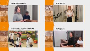 Прямой эфир: "ГОРОД в 19:00"