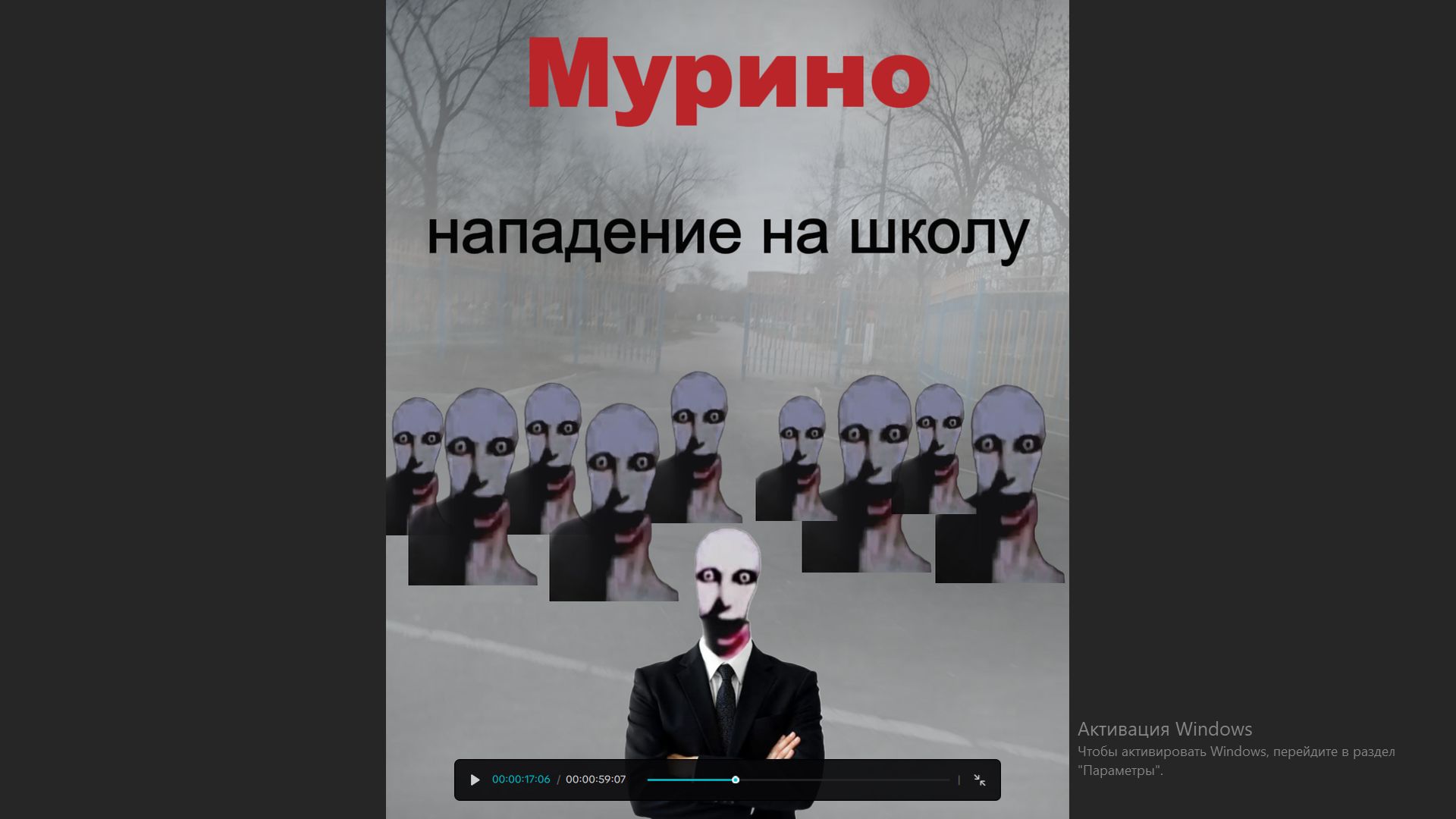 1 серия сериала 