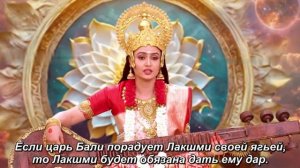 Джай Махалакшми