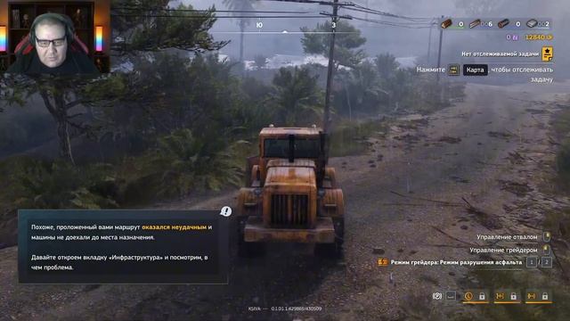 Prost0easy ИГРАЕТ в RoadCraft: реалистичный симулятор ремонта дорог! смотреть онлайн