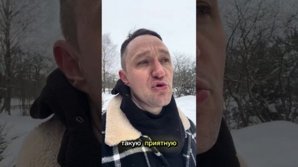 Новинки Feeder Concept 2026! Чем будем ловить?