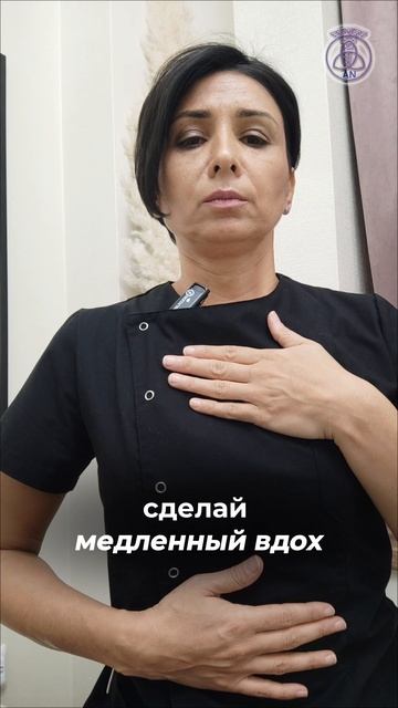 1000086383.mp4 смотреть онлайн