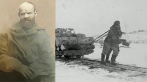 Каторжанин.