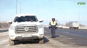 В Самаре сотрудники Госавтоинспекции провели мероприятие "Вежливый водитель"