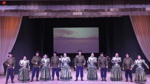 ГУК Забайкальские казаки - Как по синему по Дону