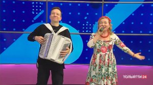 «Тольятти в деталях. Интервью». Дуэт русской песни «Смородина» 10.02.2026