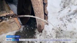 Топить, чтобы пить: «Вести» разобрались, куда в Вознесенке исчезла вода