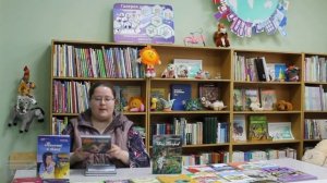 Обзор серии книг "Военное детство"