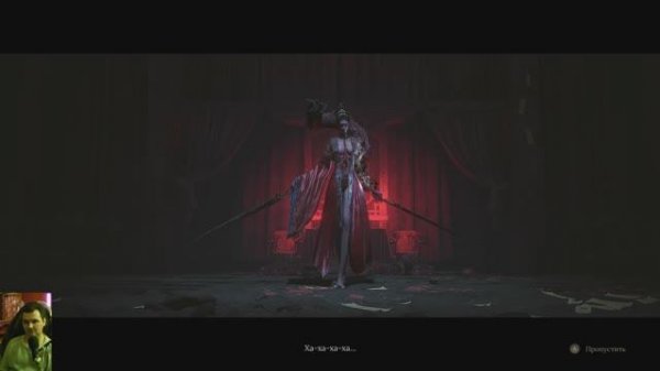 Wuchang: Fallen Feathers: прохождение №13