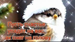 С ДОБРЫМ УТРОМ СРЕДЫ!