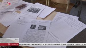 Девятиклассники Северной Осетии прошли итоговое собеседование