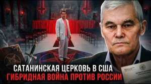 Константин Сивков