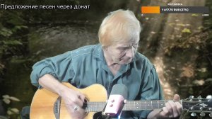 Вечер песен Высоцкого   ТВ № 2515