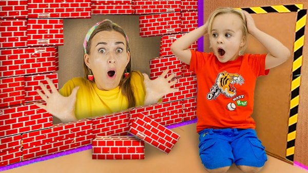 Челлендж Гигантский Лабиринт из коробок.