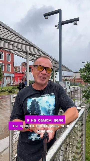 Дождь - как перезагрузка жизни #психология #цитатыпрожизнь #мотивациянауспех смотреть онлайн