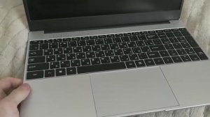 Выходные с ноутбуком