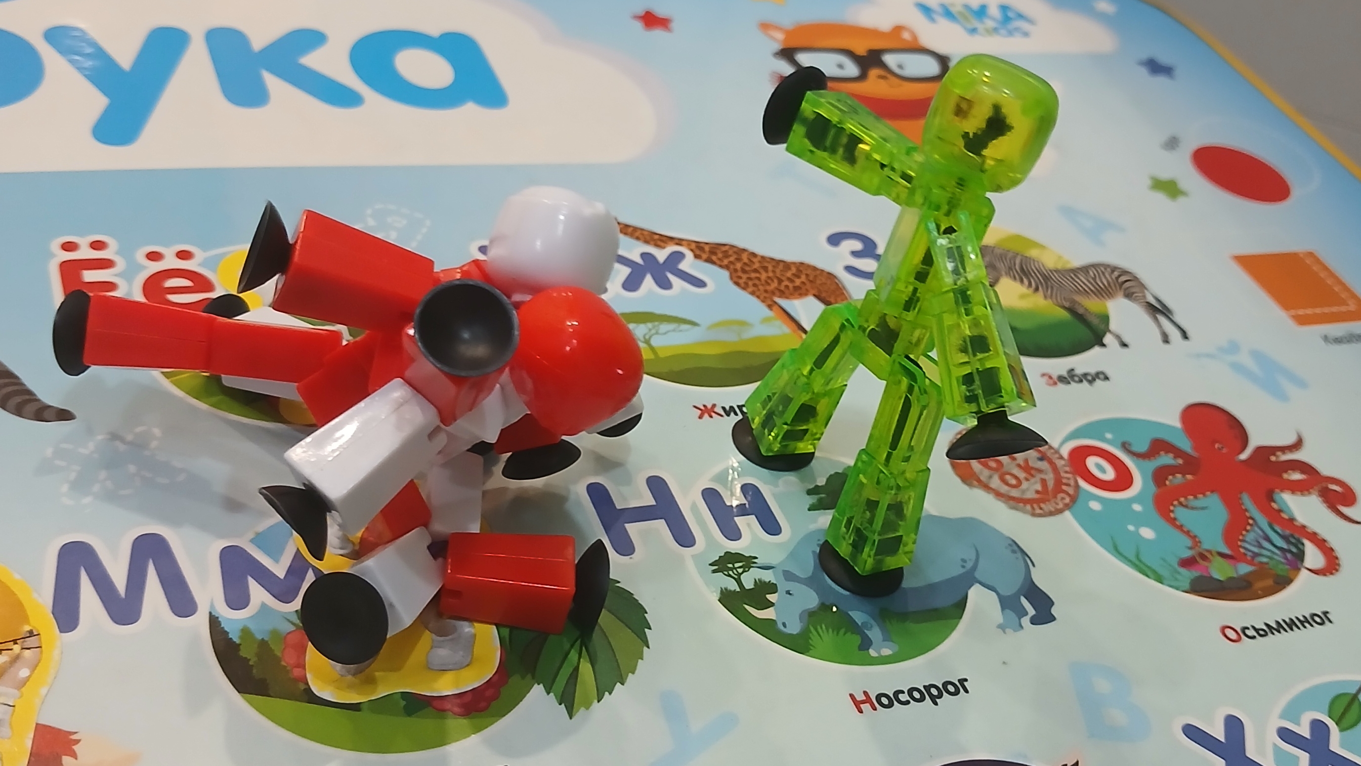 Stikbotы в мире людей 20 серия