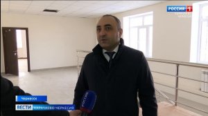 Рабочая группа провела мониторинг школ КЧР, попавших в программу обновления учреждений образования