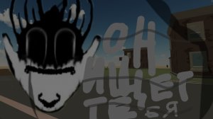 призыв 658 в chicken gun! 658 и другая санята чепуха