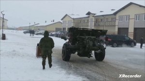 2а45м или Спрут Б