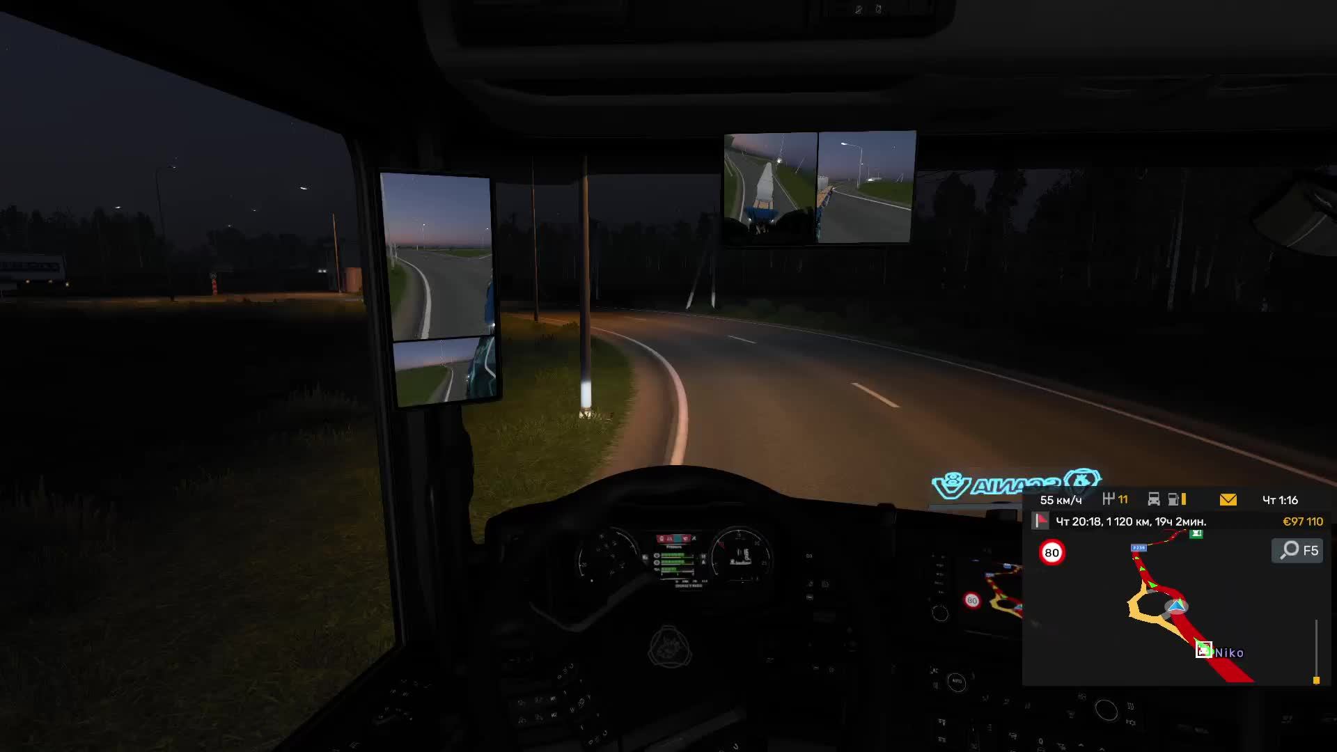 Euro Truck Simulator 2 Катаемся по России смотреть онлайн