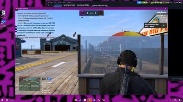 Grand Theft Auto V 2026.02.11 - 16.51.09.05.DVR (online-video-cutter.com)