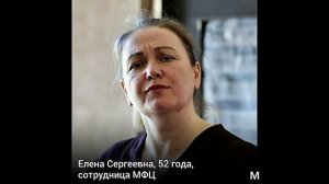 МНЕНИЯ - ЗАПРЕТ TELEGRAM