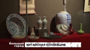 КИТАЙСКАЯ КОЛЛЕКЦИЯ. Большой город 11/02/2026