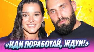 В Сети разгорелся жаркий спор из-за мужа Бородиной 🔥 Новости Шоу-Бизнеса