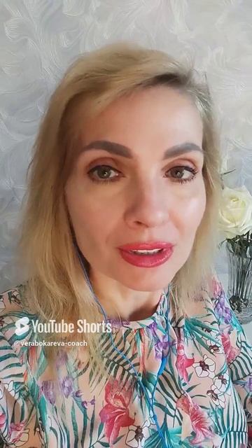 Никто не лучше вас, никто не умнее вас. Просто... смотреть онлайн