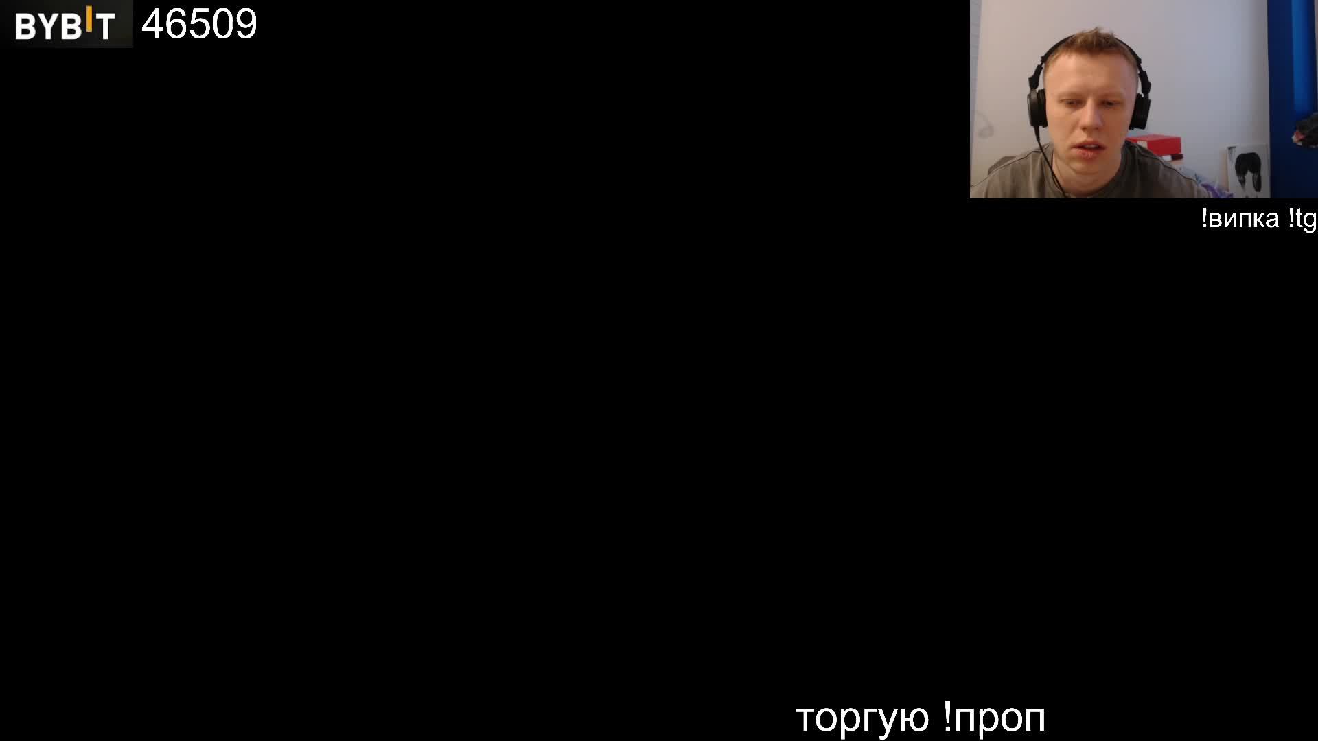 LIVE: hurma смотреть онлайн