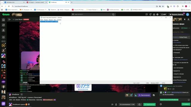 unknown_2026.02.11-20.55 смотреть онлайн