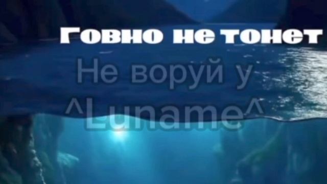 Помогите! Меня щас ос убьёт!!!((( смотреть онлайн