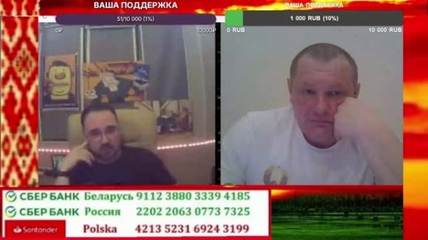 Доктор сливси!!!! Оправдание нацистов и предателей!!!!