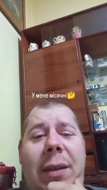 ������� ���������, ��������