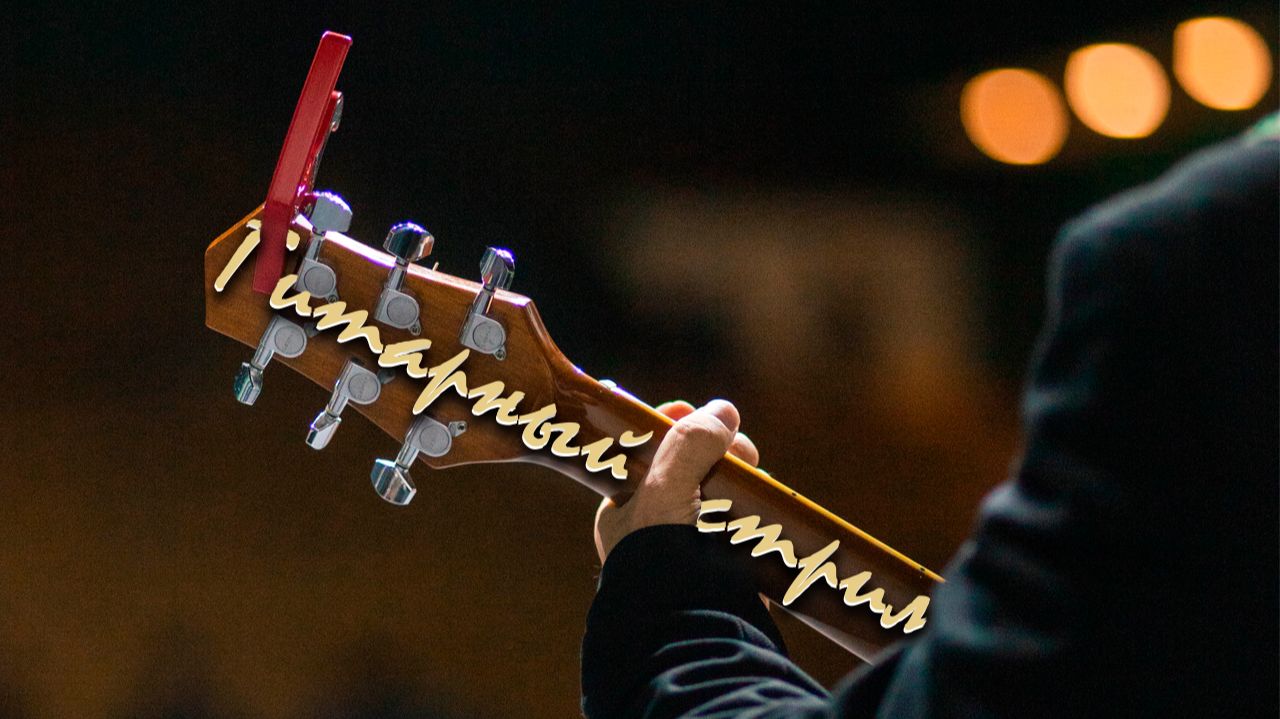 СТРИМЫ - ACOUSTIC LIVE - ПЕСЕННЫЙ ГИТАРНЫЙ СТРИМ #58 смотреть онлайн